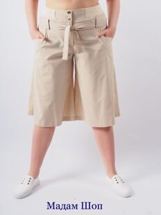 НЕТ В НАЛИЧИИ.