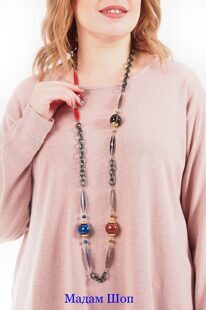 Длинные бусы с крупными бусинами