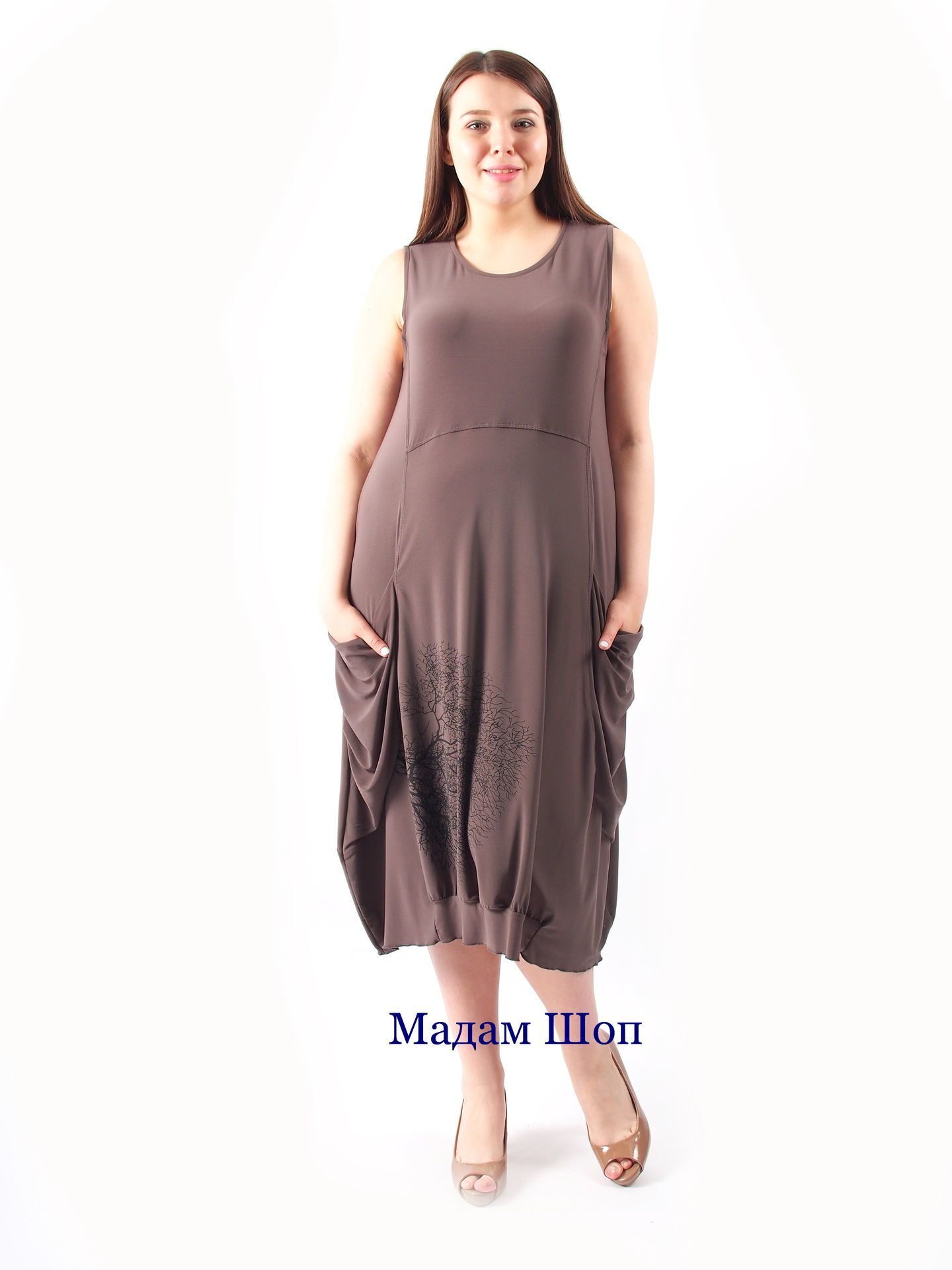 Сарафан с жакетом, цвета горячего шоколада